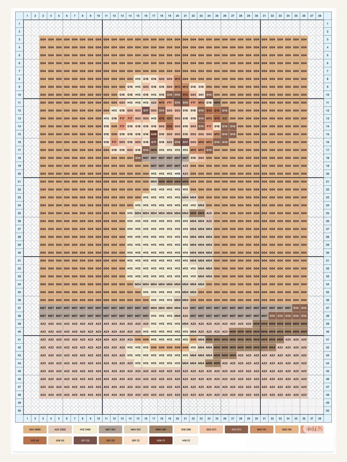 PixelCraft Nordic Nature Collection - Pixel Vase – front view