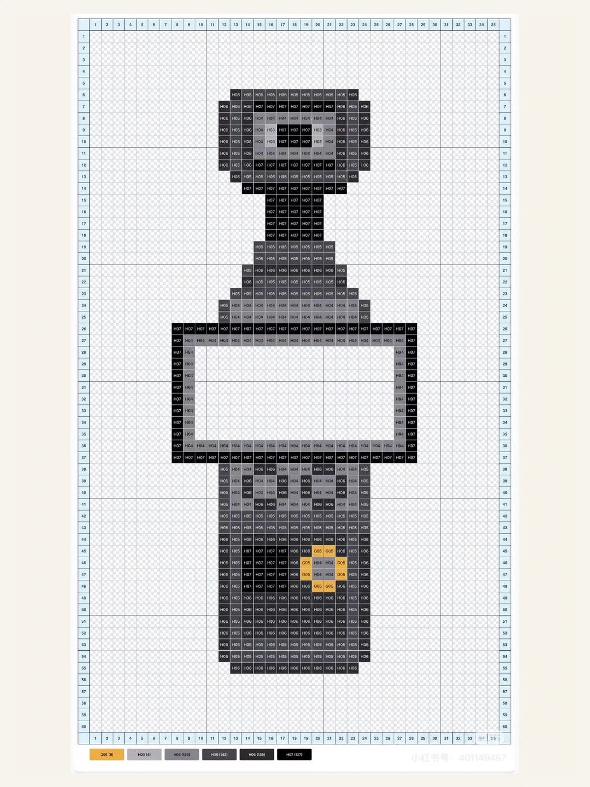 PixelCraft Nordic Nature Collection - Action Camera – front view